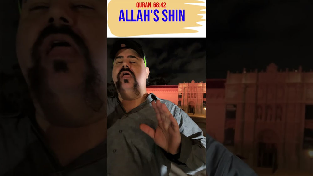 ALLAHS SHIN/BALBOA PARK #shorts